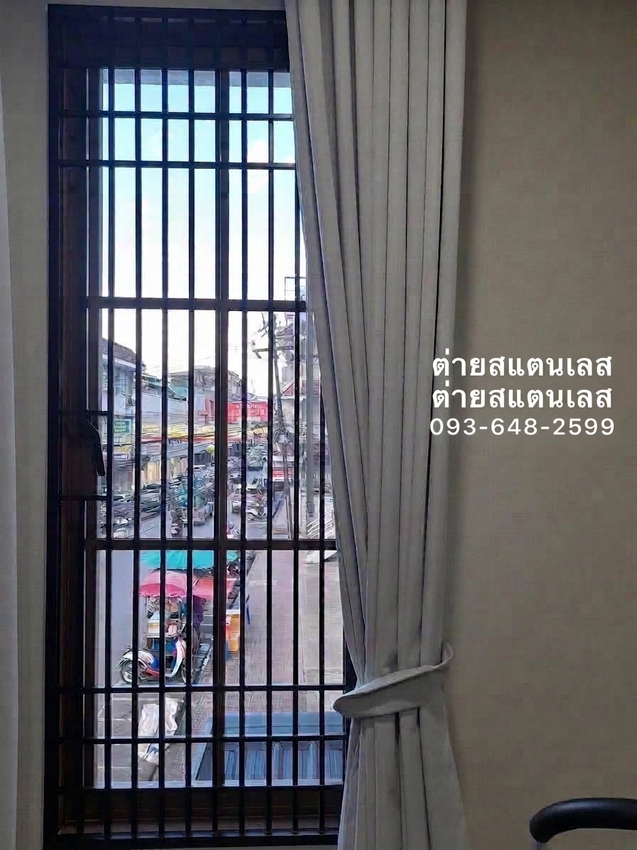 กันขโมยสวยๆ